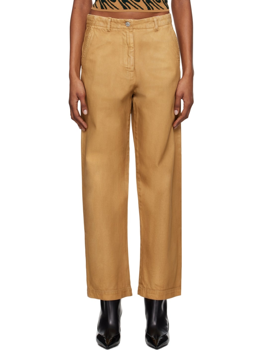 Beige Faded Jeans - 1