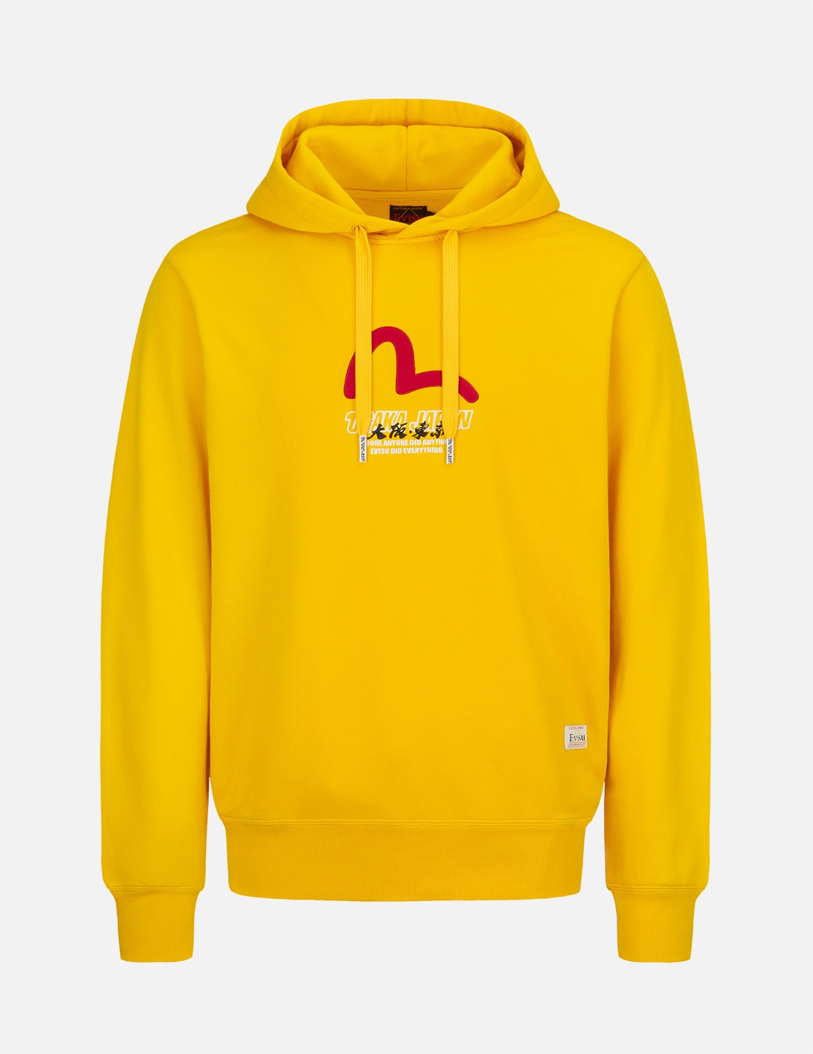 DARUMA BROTHERS PRINT HOODED SWEATSHIRT - 1