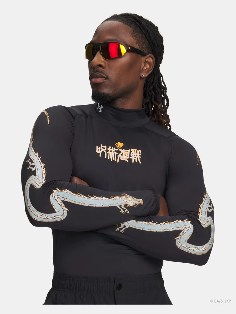 HeatGear® Geto 1