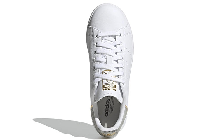 (WMNS) adidas Stan Smith 'White Gold Metallic' GW4479 - 5