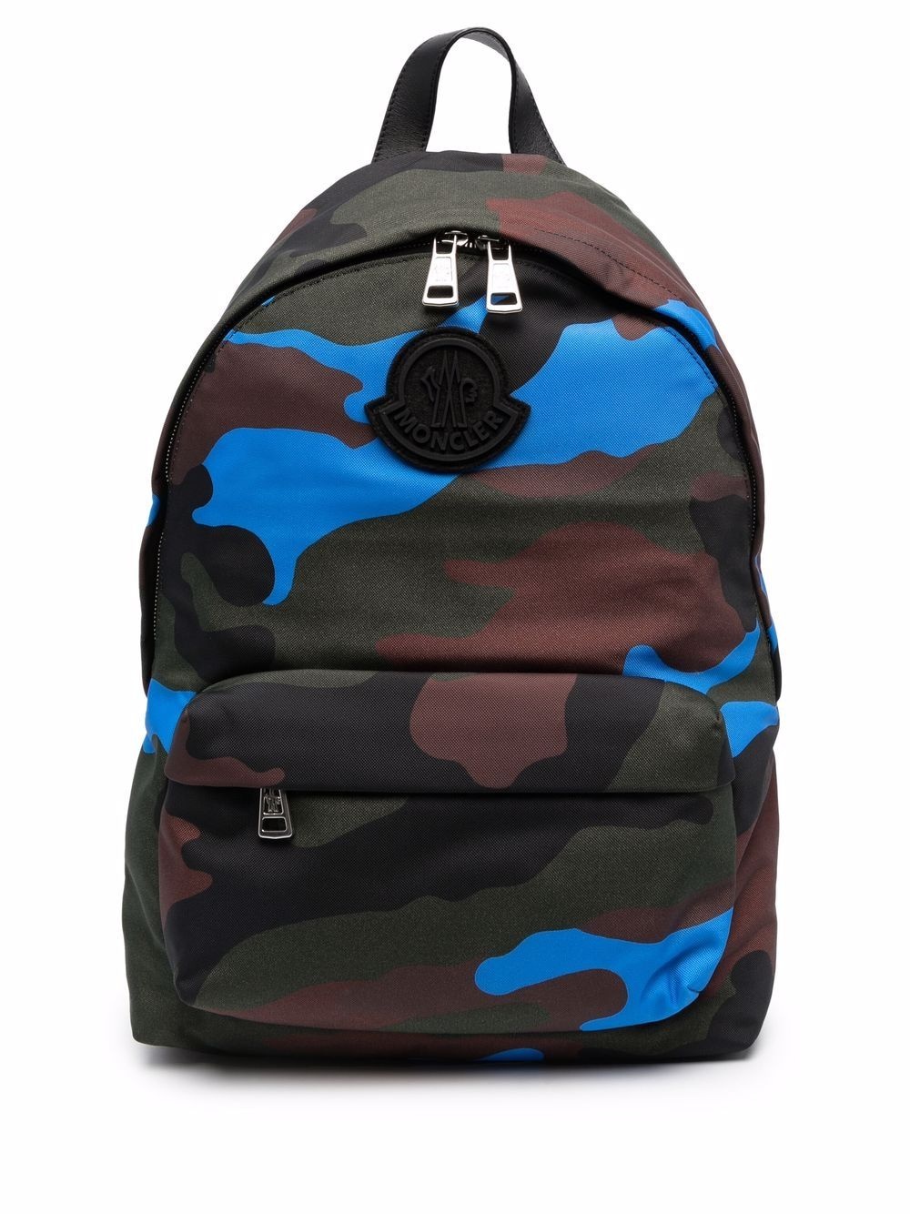 camouflage-print zip-up backpack - 1