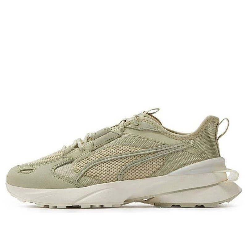 PUMA Pwrframe Op-1 Lth Athleisure Casual Sports Shoe Unisex Green 384032-02 - 1