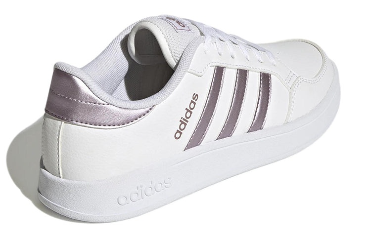 (WMNS) adidas Breaknet Tennis Shoes 'White Matte Purple Metallic' GX4323 - 4