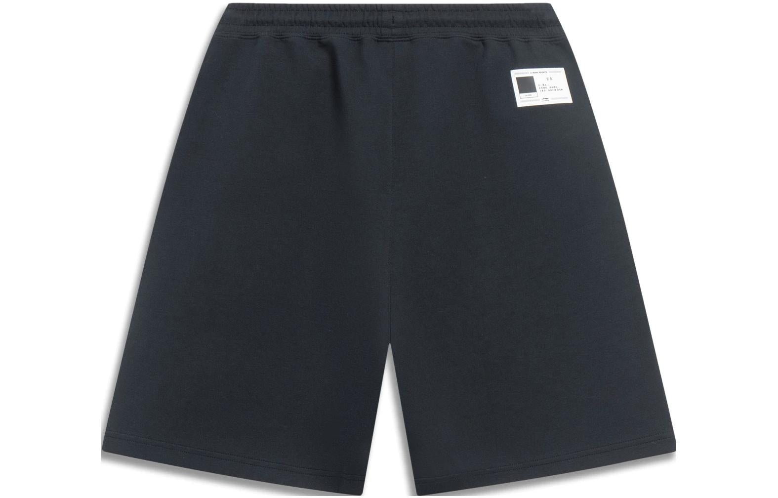 Li-Ning Chinese Color Label Logo Shorts 'Black' AKST079-5 - 2