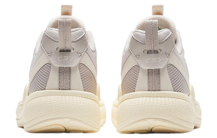 (WMNS) ANTA C37 + V2 'Grey' 922335537-3 - 3