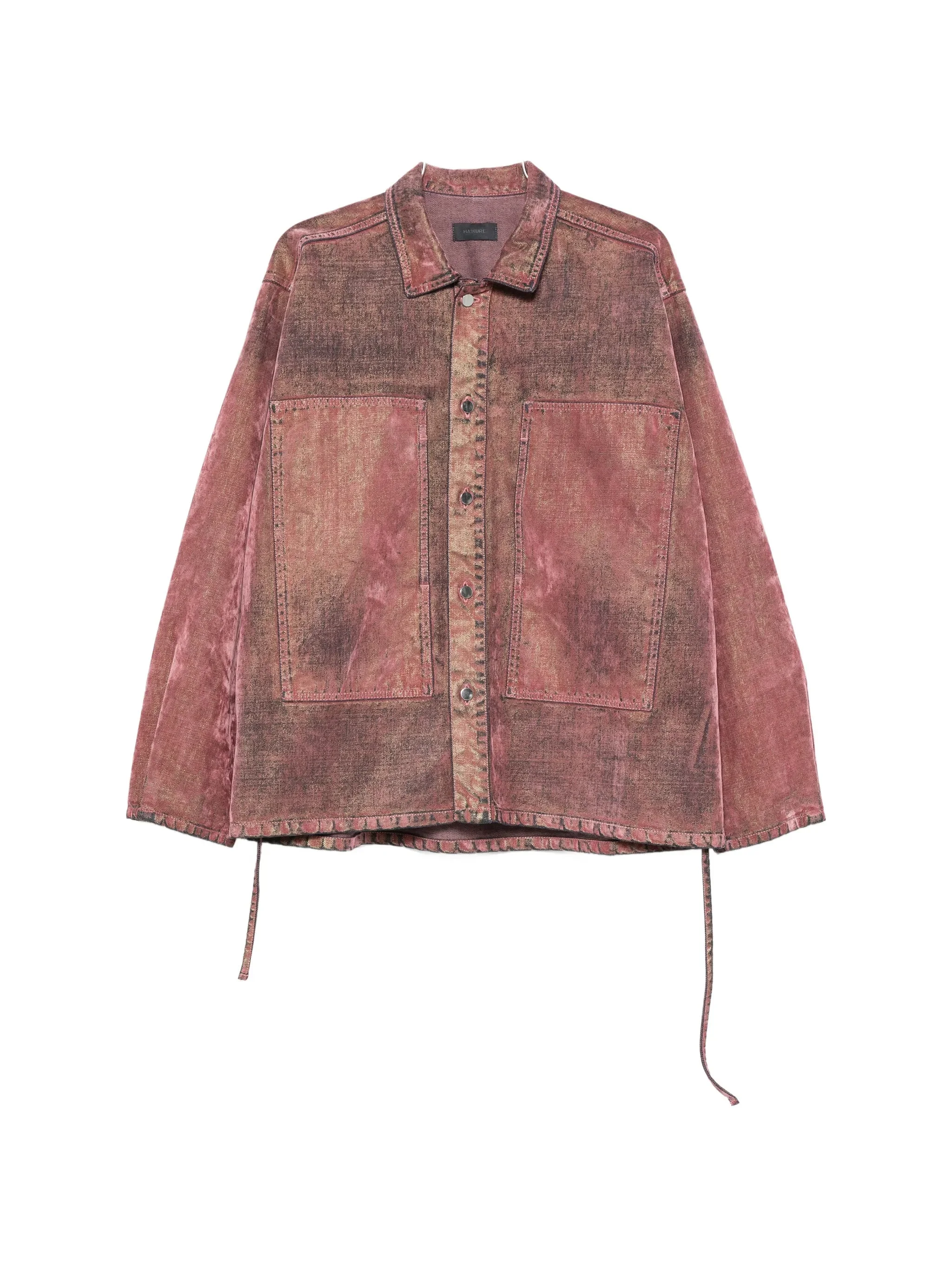 Haikure Legacy Drawstring-waistband Jacket - 1