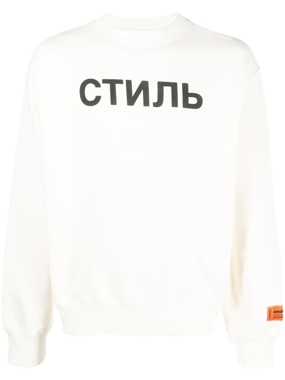 СТИЛЬ print sweatshirt - 1