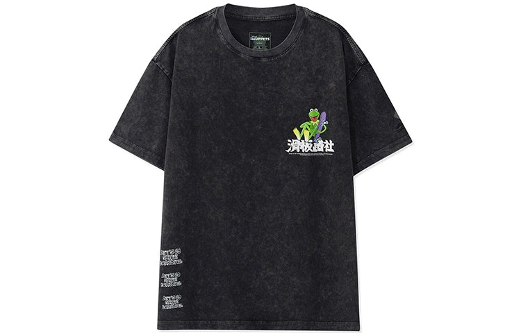 Li-Ning x Disney Muppets Graphic T-shirt 'Black' AHSR839-3 - 1