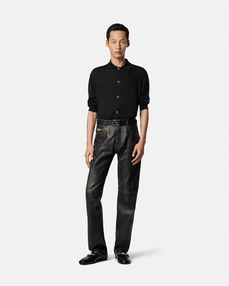 VERSACE Silk-Blend Knit Polo Cardigan outlook