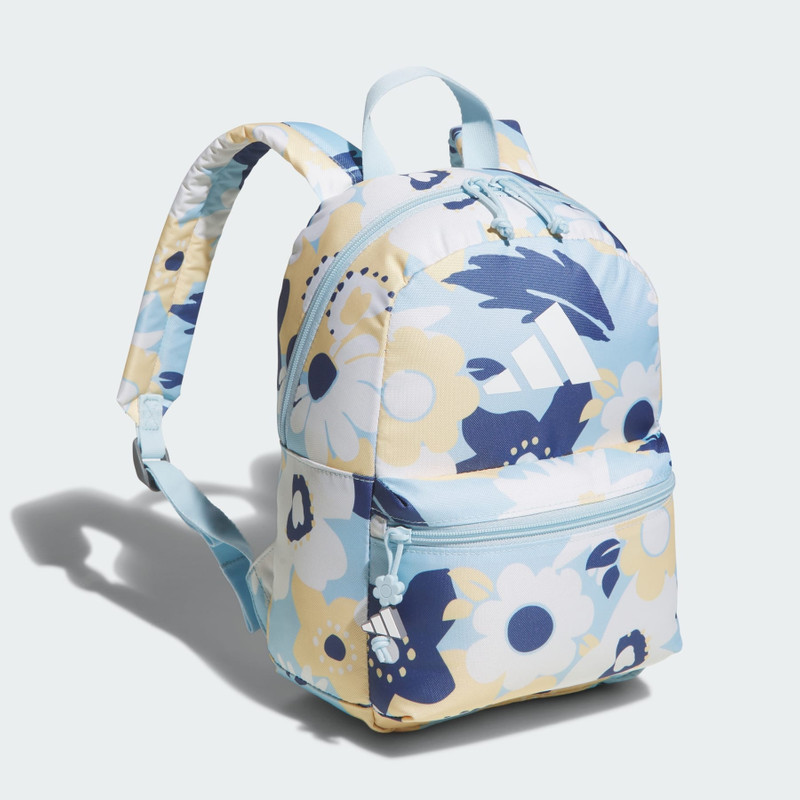 Gotta Have It Backpack 1