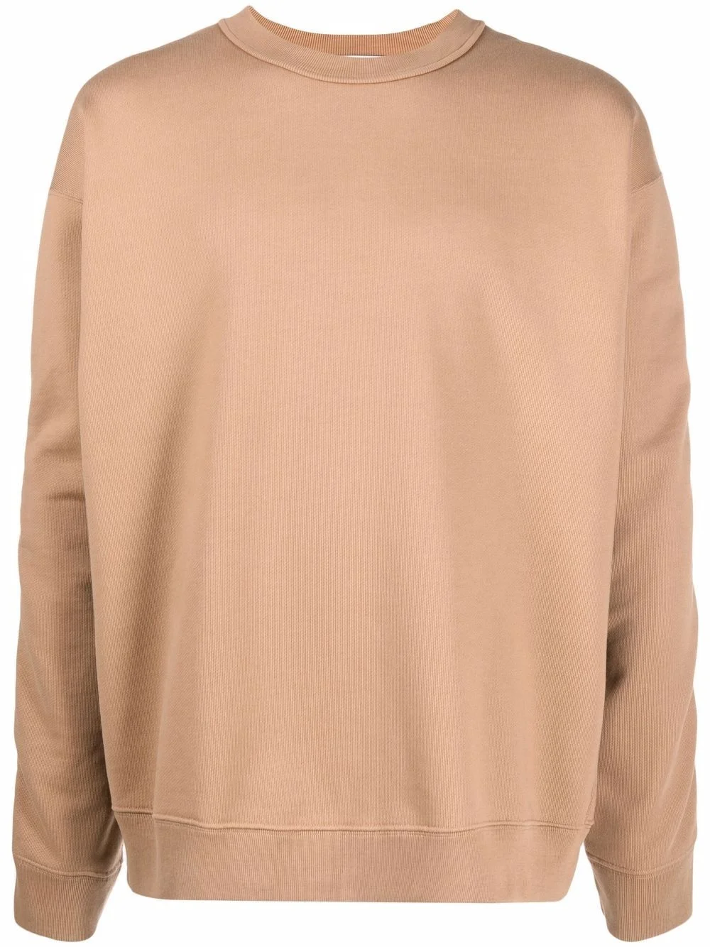 zip-panel 로고 스웨터 - 1