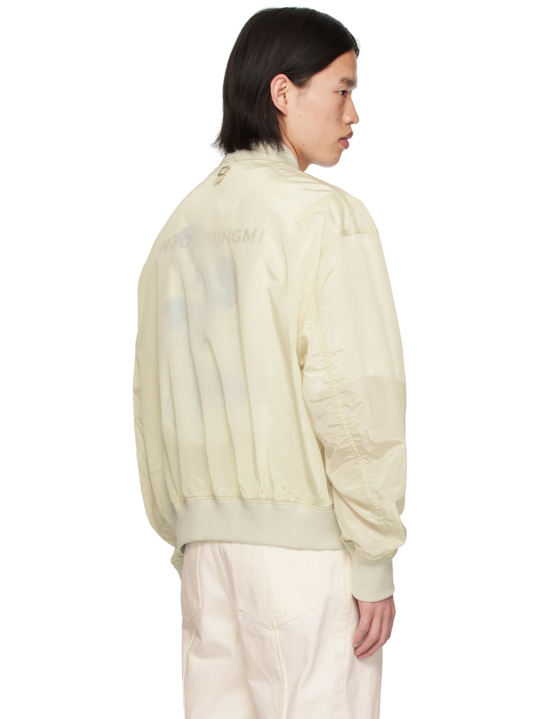 Off white khaki jacket hot sale
