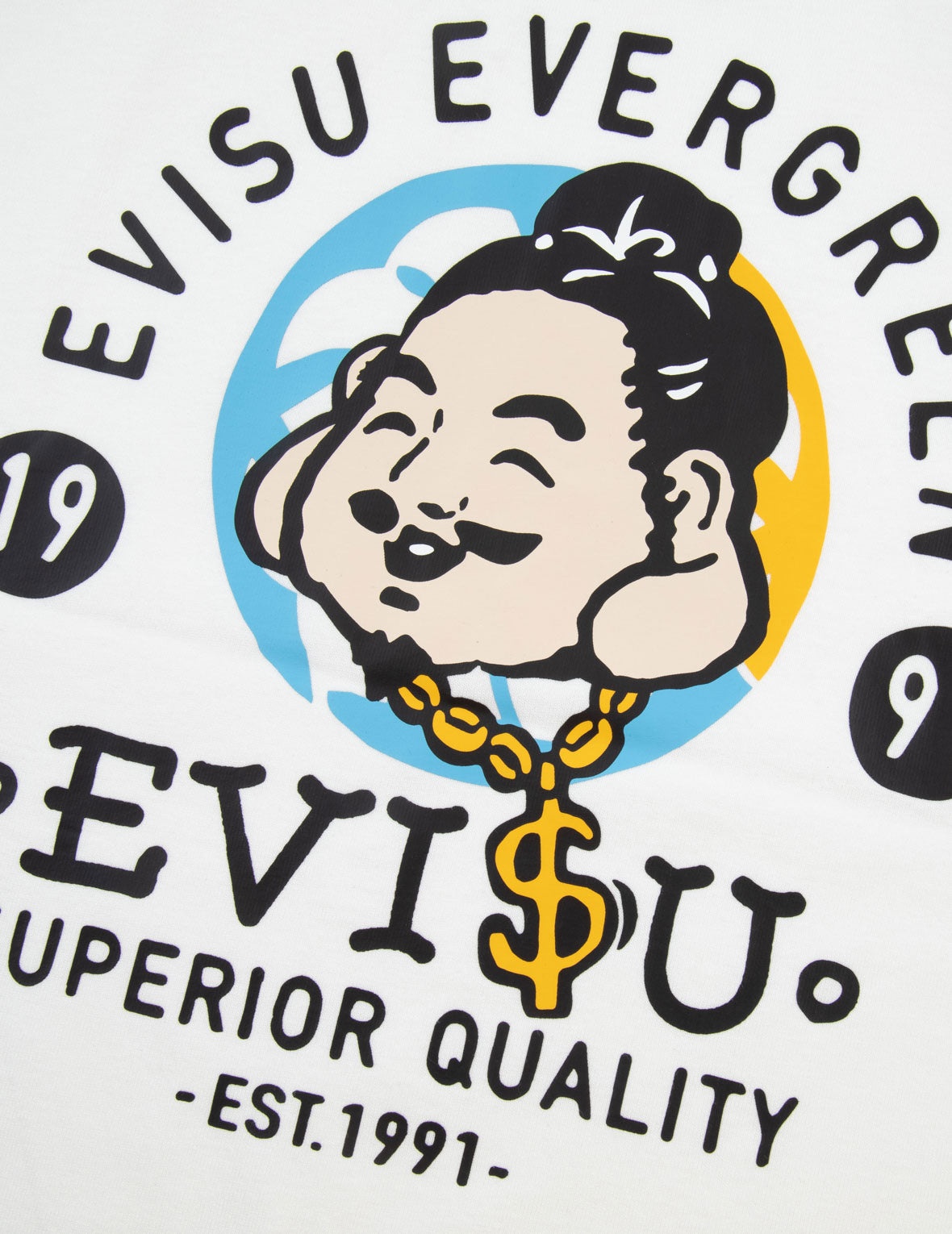 Playful Godhead Print Regular Fit T-Shirt - 8