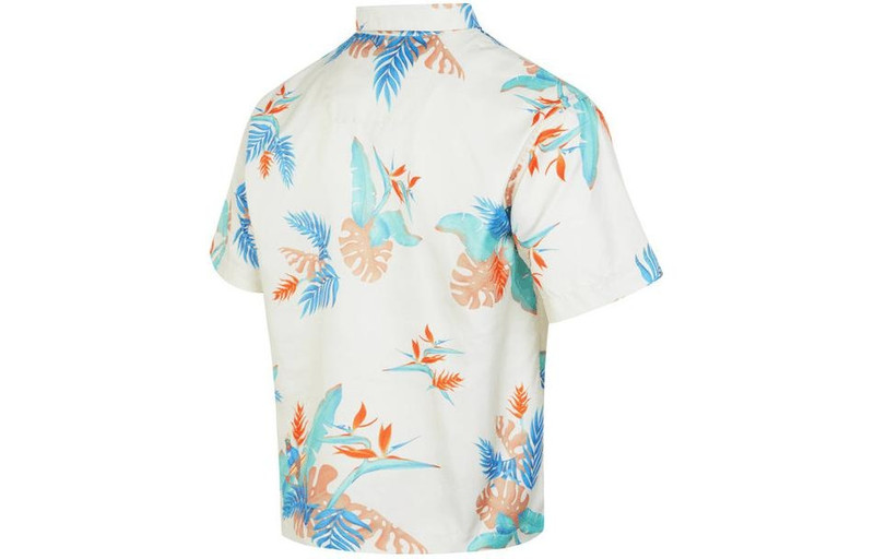 Nike Nike Dri-FIT Printed Short-Sleeve Shirt 'Pale Ivory' FQ0348-110 outlook