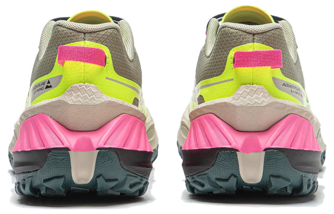 (WMNS) Li-Ning Dilu 'Grey Yellow Pink' ARNT004-6 - 7