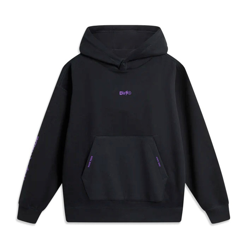 Li-Ning Way of Wade Love & Passion Hoodie 'Black' AWDU651-1 - 1