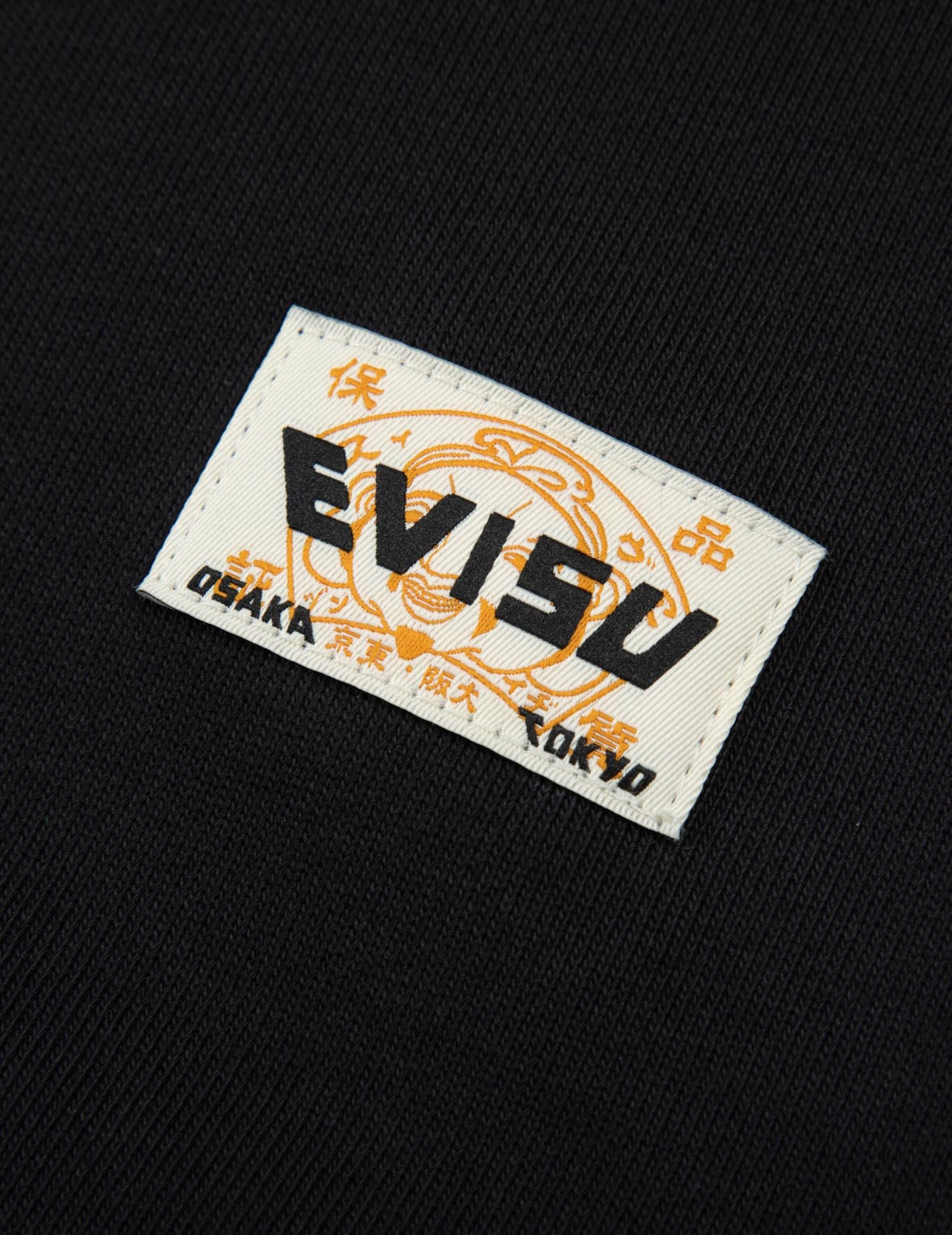 SEAGULL AND GODHEAD PRINT POCKET LOOSE FIT SWEATSHIRT - 12