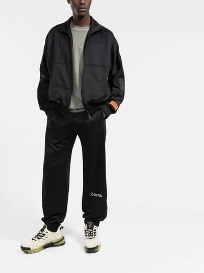 Heron Preston logo-stripe zipped track jacket outlook