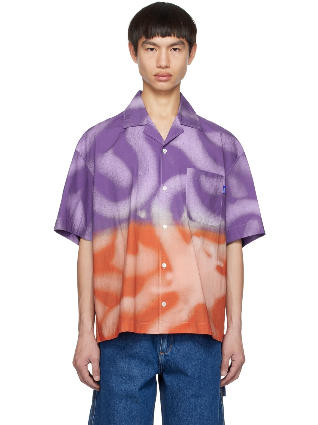 Purple & Orange Dip-Dyed Shirt - 1