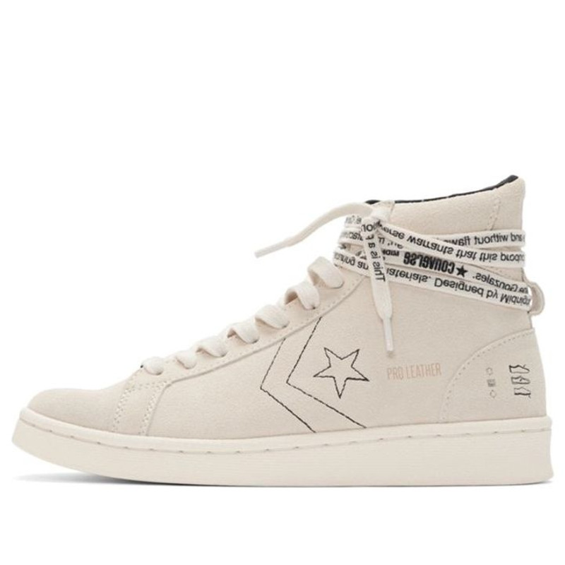 Converse Midnight Studios x Pro Leather Mid 'White' 165630C - 1