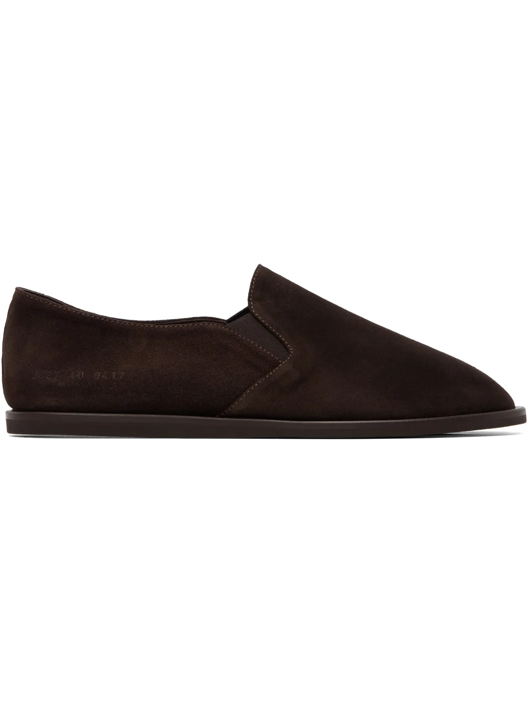 Brown Suede Slippers - 1