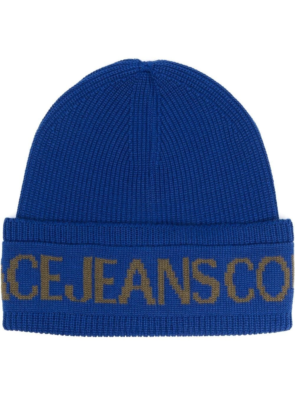 intarsia-knit logo beanie - 1