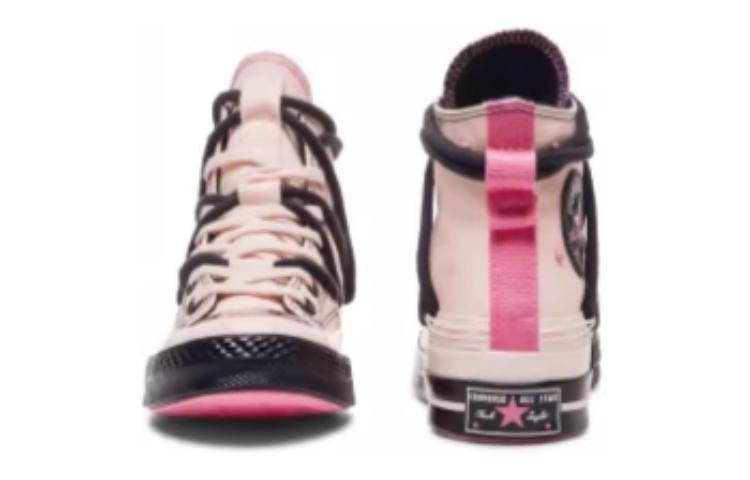 (WMNS) Converse Chuck Taylor All Star 70 High 'Pink Black' A09541C - 4