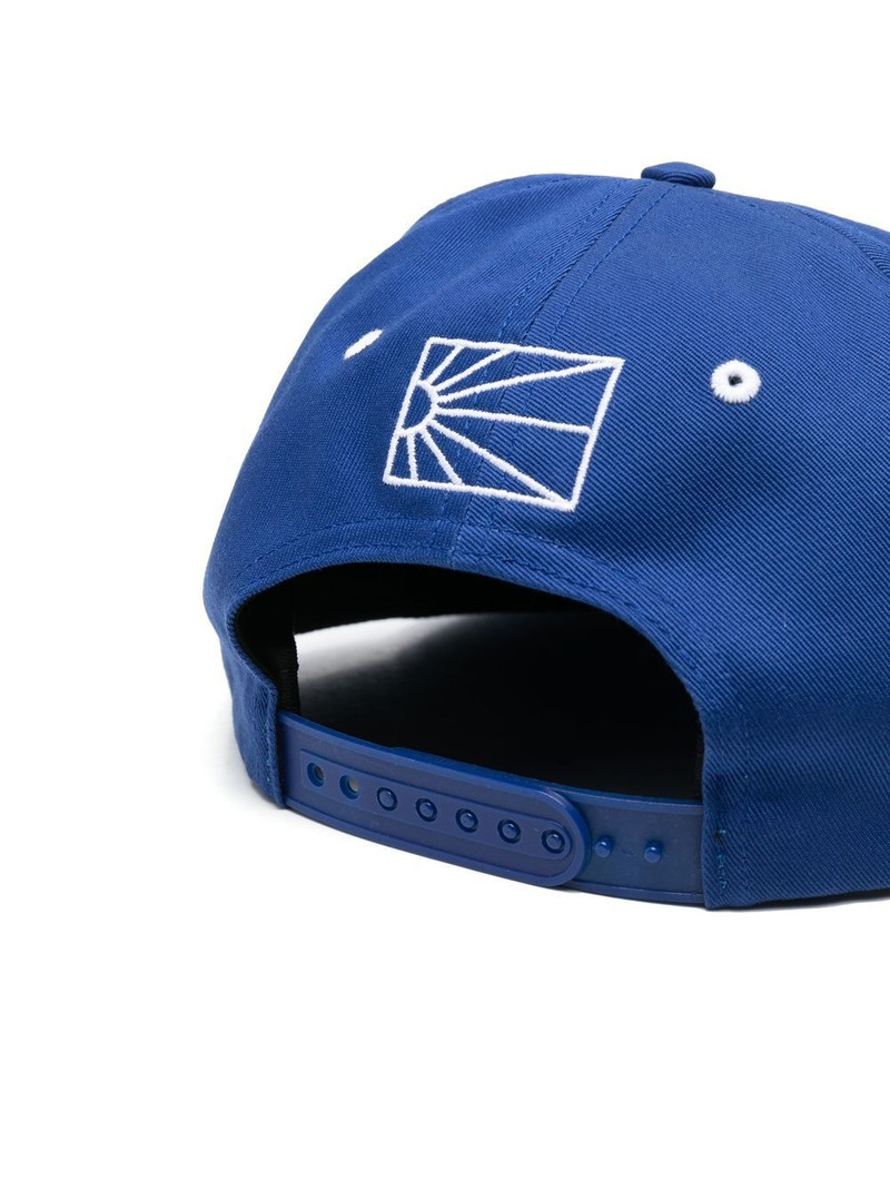 RASSVET logo-embroidered baseball cap outlook
