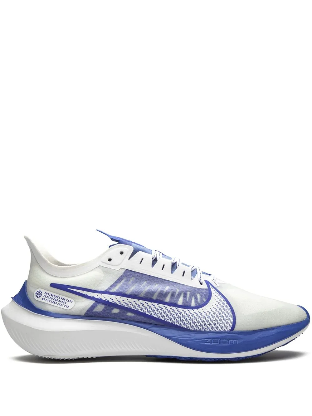 Zoom Gravity sneakers - 1