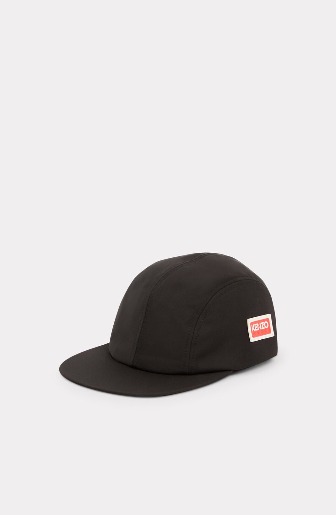 KENZO Jungle baseball cap - 1