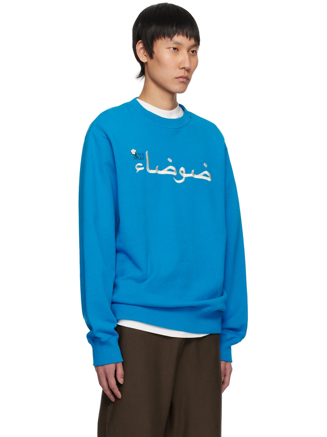 Blue 'Noise' Sweatshirt - 2