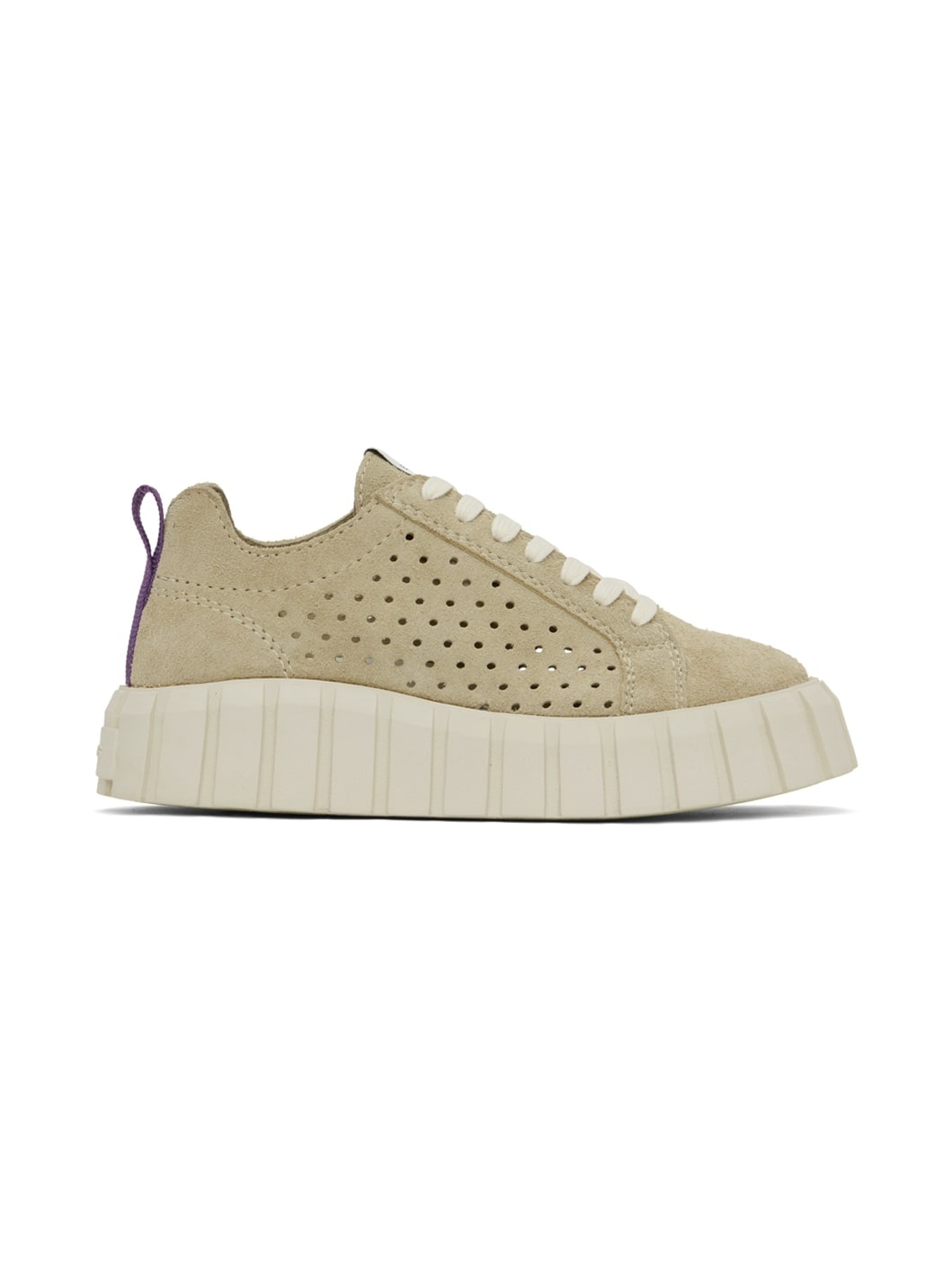 Beige Odessa Sneakers - 1