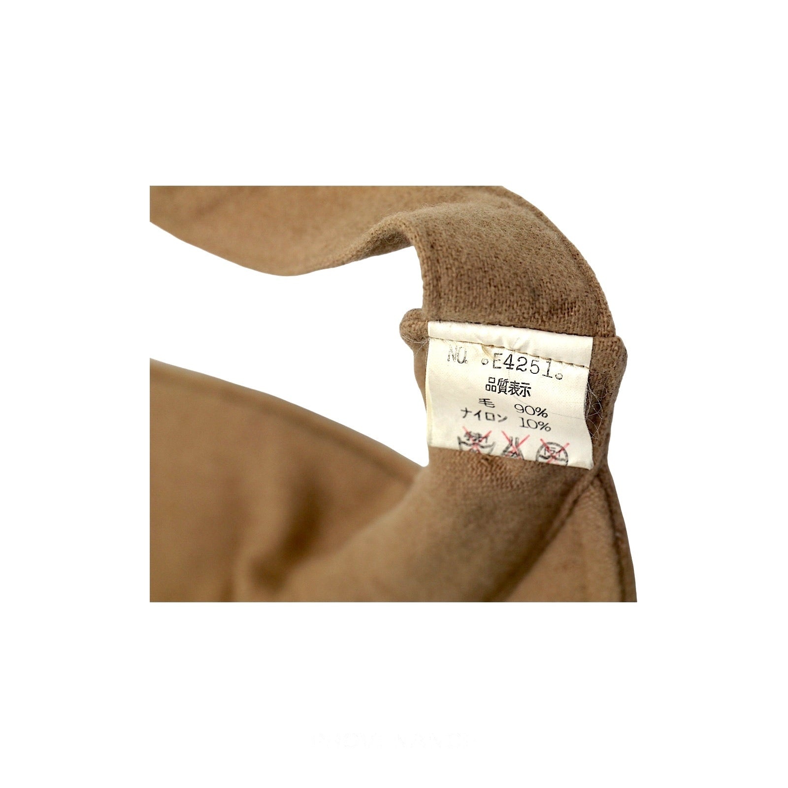 ? Dior Sports Golf Embroidered Visor - Sand D-Ocean Visor with Mitzah Straw with Blue and White  main image 2