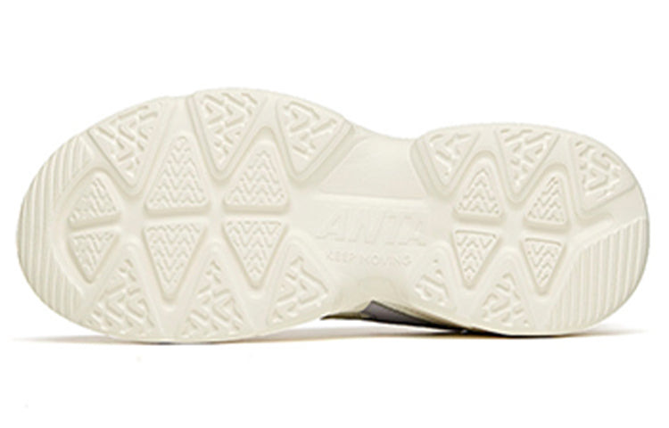 (WMNS) ANTA Chao Bai 2 'Ivory Purple' 121948823R-5 - 6