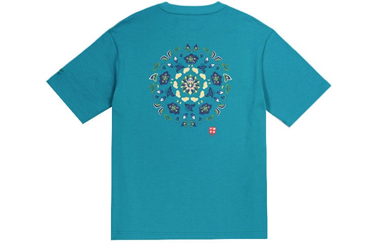 Li-Ning FW20 Logo Printing Tee 'Teal' AHSQ563-1 - 2