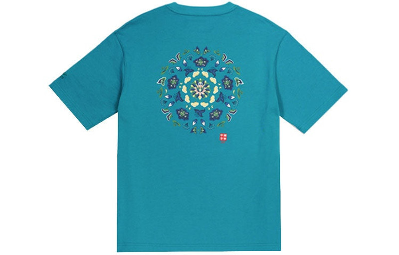 Li-Ning Li-Ning FW20 Logo Printing Tee 'Teal' AHSQ563-1 outlook