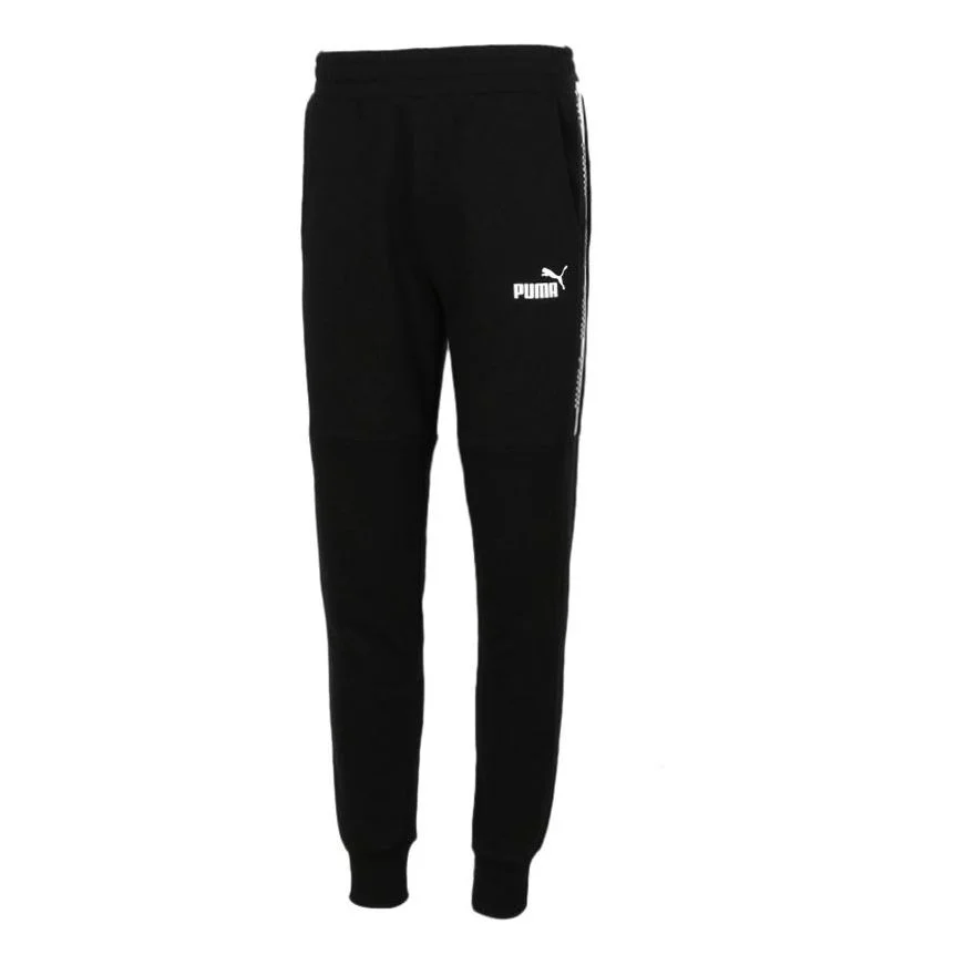 PUMA Running Sports Knitted Pants Men's Black 588820-01 - 1