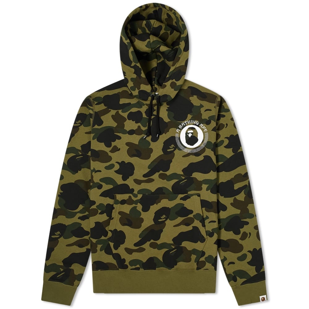 A Bathing Ape 1st Camo Hoody - 1