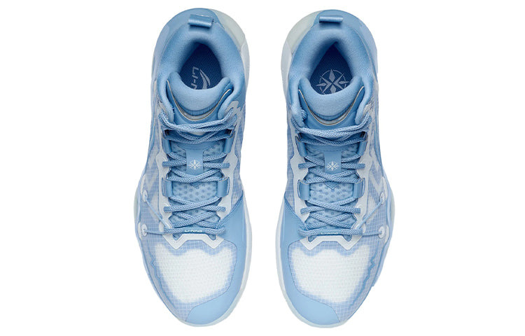 Li-Ning Sharp Blade 2 Mid 'Blade of Frost' ABAR087-3 - 4