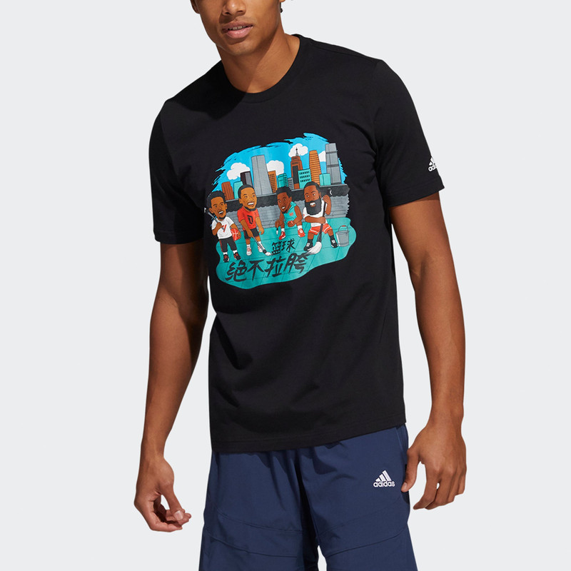 adidas adidas China S2 Tee Casual Basketball Sports Breathable Short Sleeve Black HB6166 outlook
