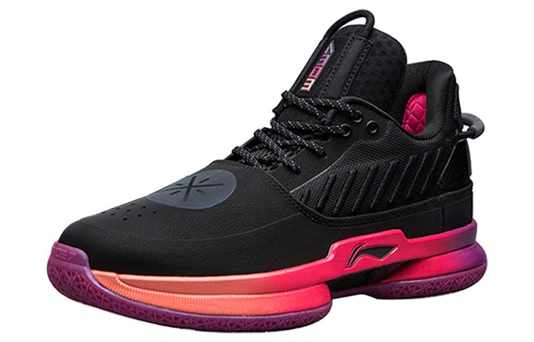 Li-Ning Way of Wade 7 'Remix Pack - Sunrise' ABAN079-20 - 3