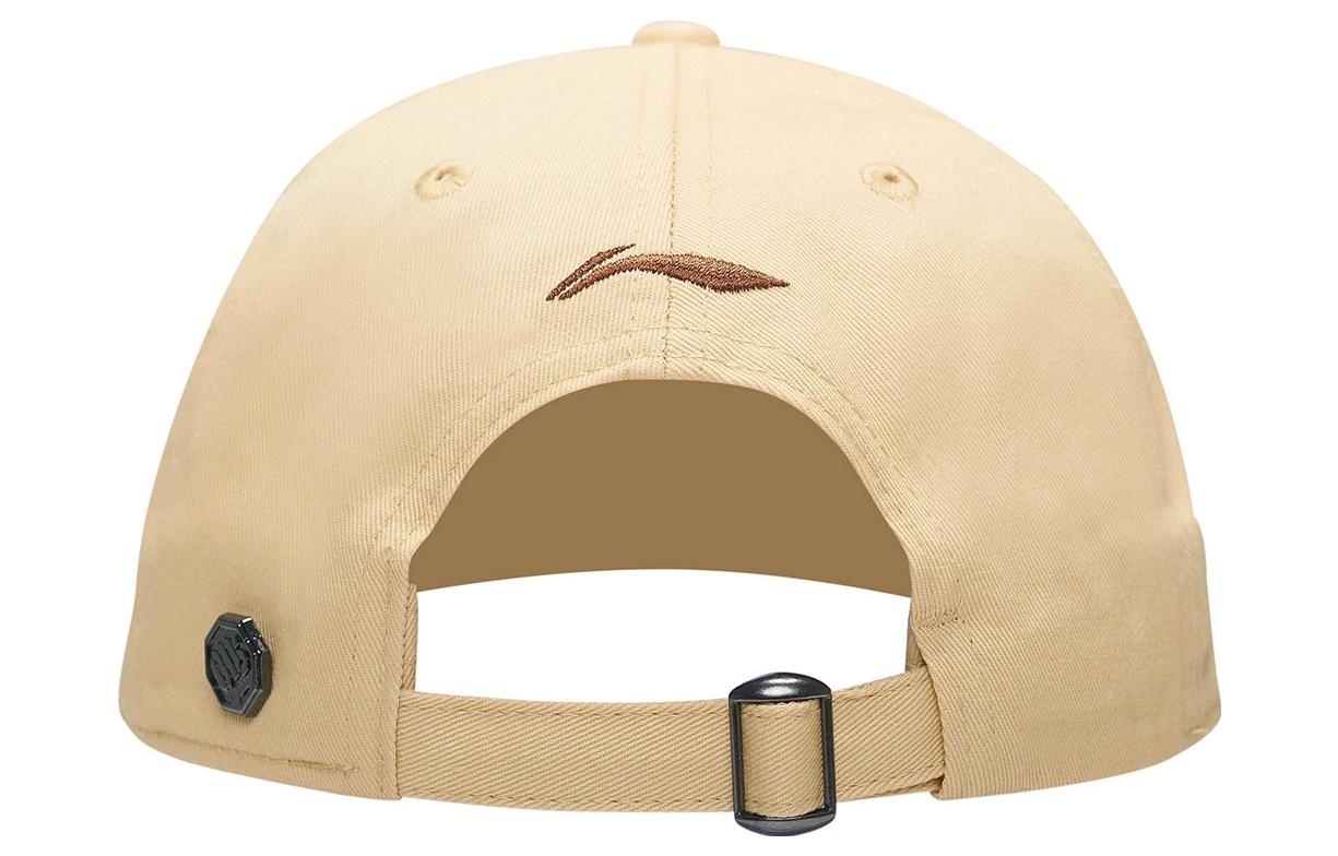 Li-Ning BadFive Logo Baseball Cap 'Khaki' AMYS281-2 - 5