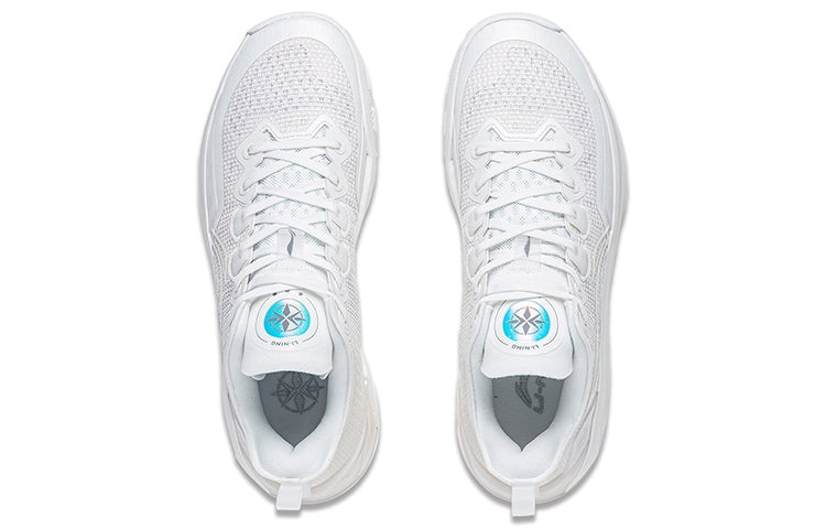 Li-Ning LiRen 3 V2 Low 'Pearl White' ABAT057-3 - 3