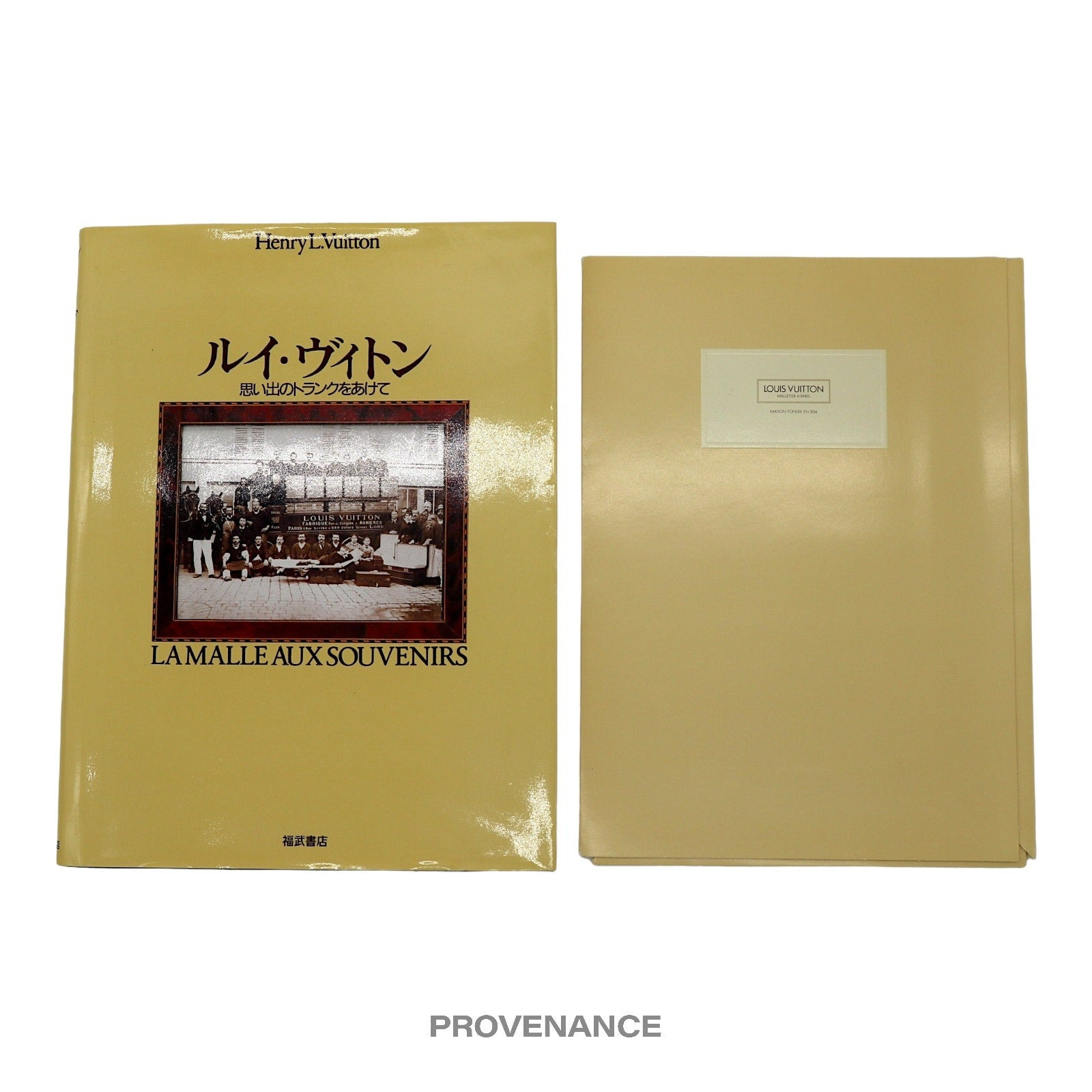 Louis Vuitton "LAMALLE AUX SOUVENIRS" Book - 3