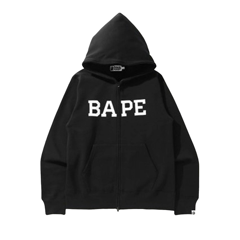 BAPE Premium Happy New Year Bag (6 Pieces) 'Green' 5