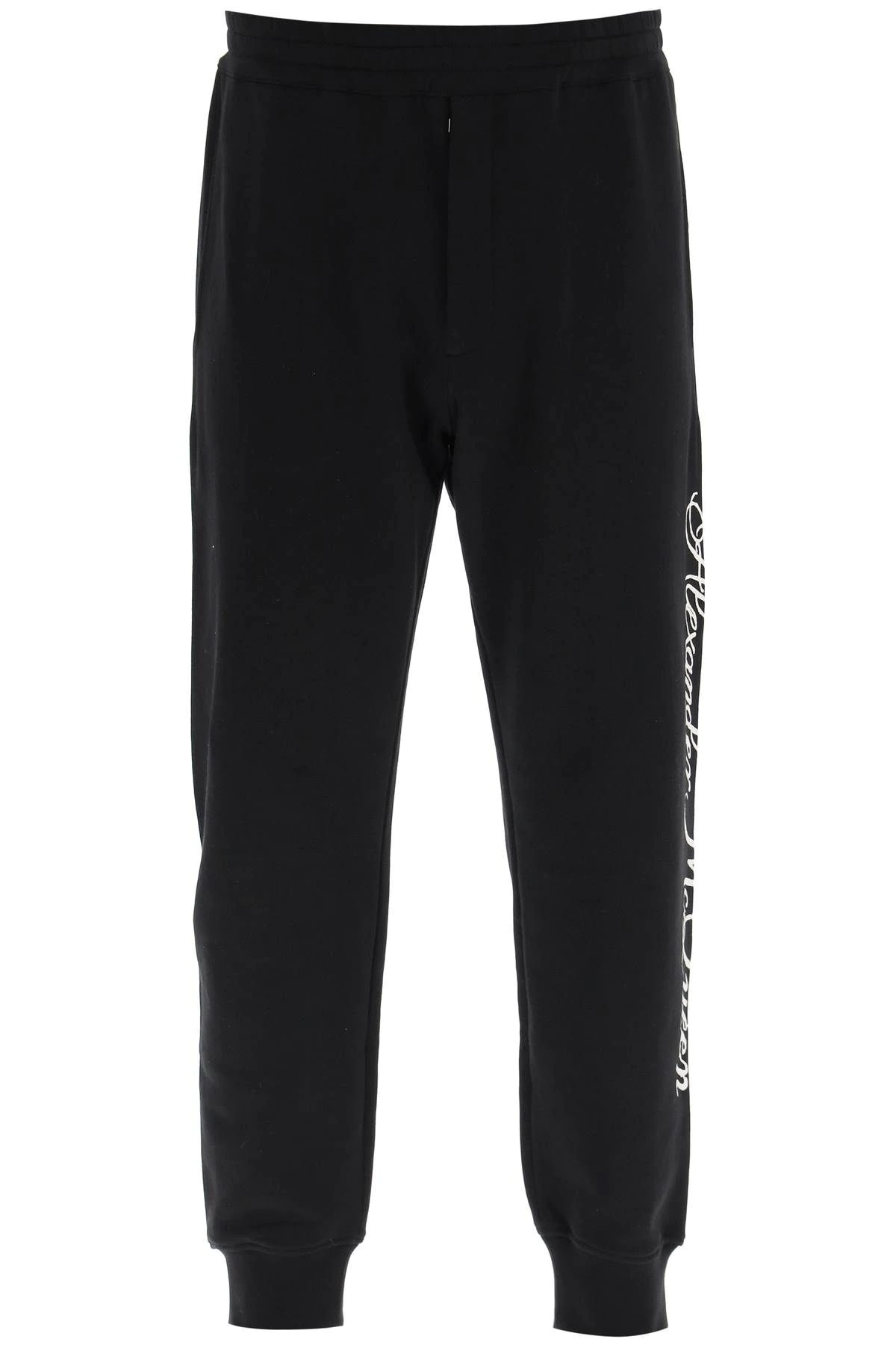 LOGO SWEATPANTS - 1