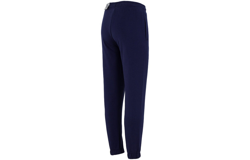 PUMA PUMA Trousers Sport Jogging Pants 'Navy' 846537-06 outlook