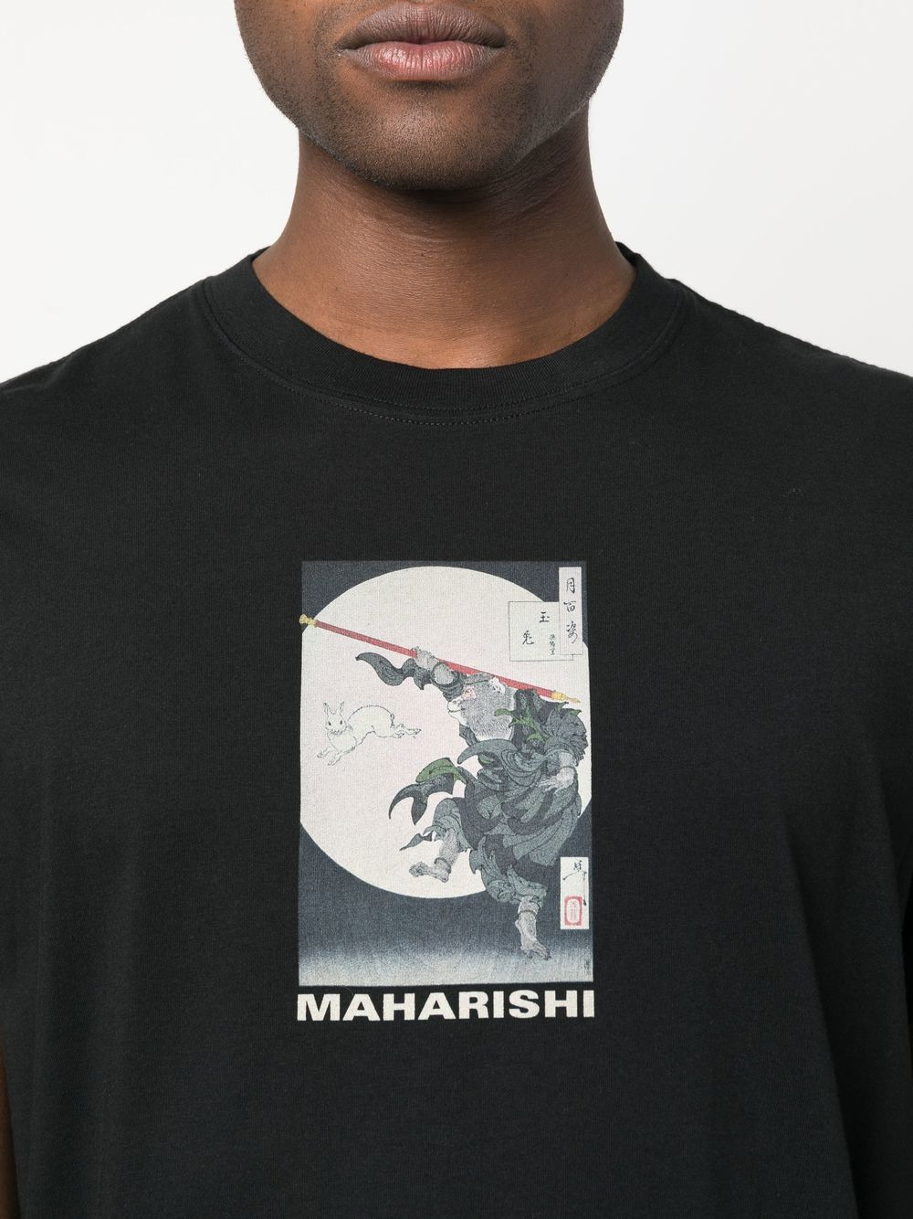 1008 Hare & Monkey T-shirt - 5