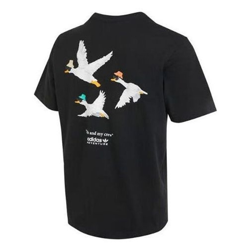 adidas adidas originals Adventure Graphic Duckies T-shirt 'Black' HZ1148 outlook