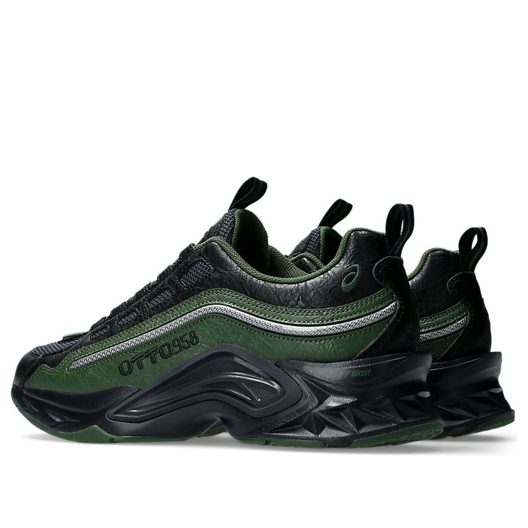 ASICS x OTTO958 Protoblast-CMLVII 'Green Black' 1203A643-020 - 4